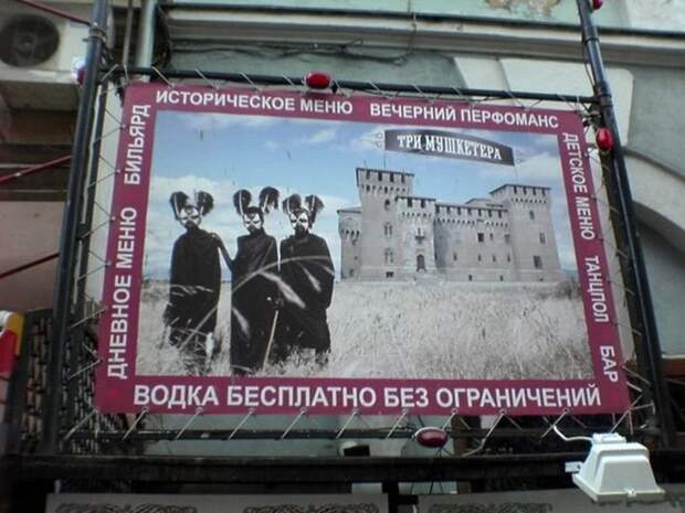 Прикольные картинки Прикольные картинки