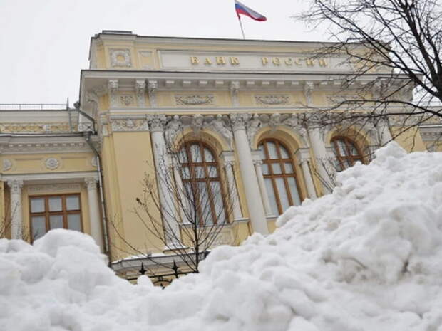 Bloomberg выяснил, как Россия собирается ответить на конфискацию активов