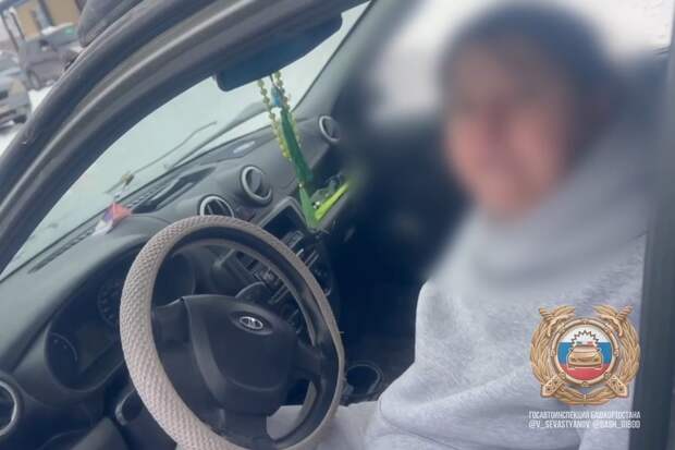 Россиянка наложила порчу на инспектора ДПС и попала на видео