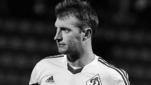 Умер экс-футболист "Зенита" и "Ростова"