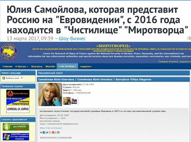 Трус не играет в хоккей