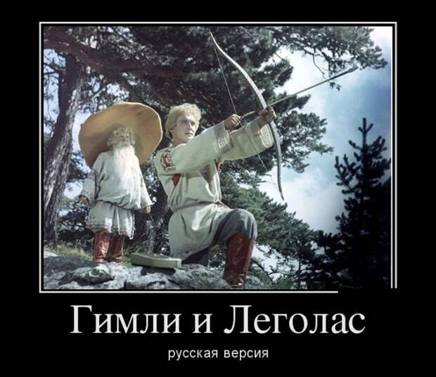 Демотиваторы