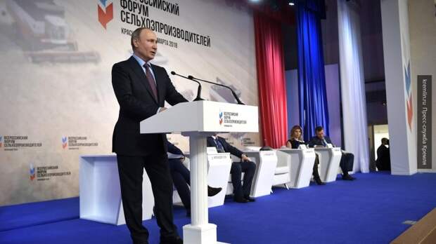 Путин пообещал вывести Россию в лидеры агропромышленного рынка