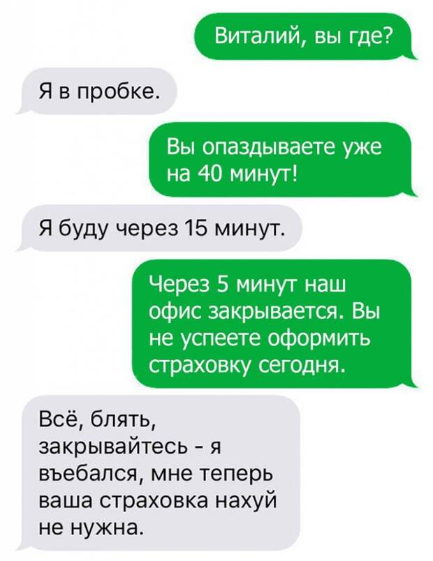 WFymSpvuY-Q