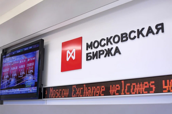 Мосбиржа