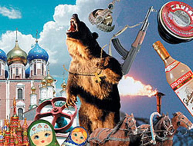 Варварская страна Варварская страна