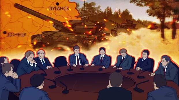 Киев медлит с решением вопроса по урегулированию конфликта в Донбассе 