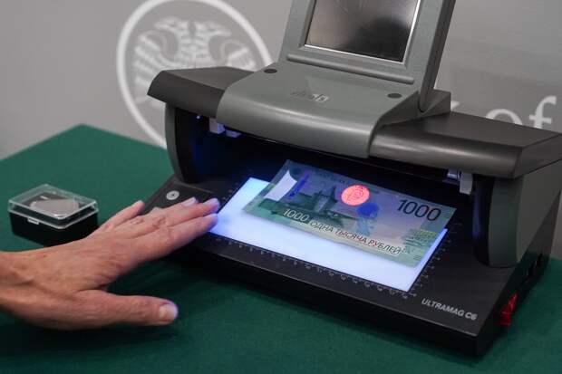 Российские банки снизили ставки по некоторым вкладам