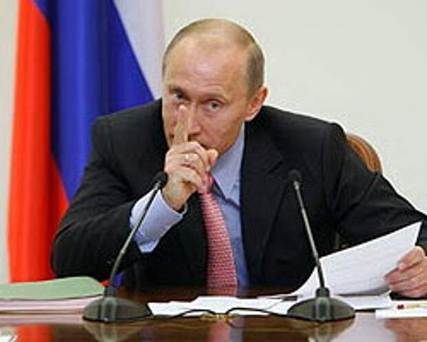 Владимир Путин. Фото с официального сайта Премьера РФ