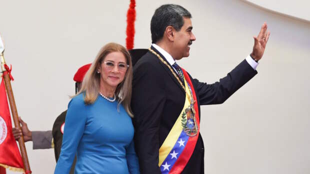 Бывший сотрудник Минюста США будет защищать жену Мадуро