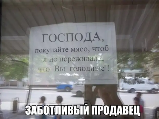Купила подарки к Новому году. Две радиоуправляемые машинки, чтобы муж с ребёнком не подрались… Купила подарки к Новому году. Две радиоуправляемые машинки, чтобы муж с ребёнком не подрались… кипит, всетаки, Давай, Повторяю, Рядовой, поживает, градусах, будет, наряда, очень, очереди, разговаривает, после, праздников, покупать, женой, уроке, трудовик, объявил, получаем