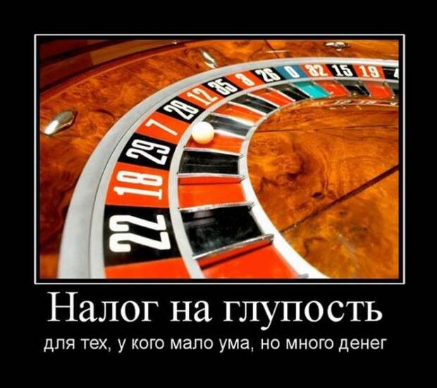 БУДЬ ОПТИМИСТОМ (30 ФОТО)