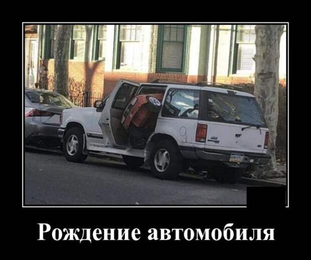 demotivatory-demotivator-smeshnye-demotivatory-demotivator-so-smyslom