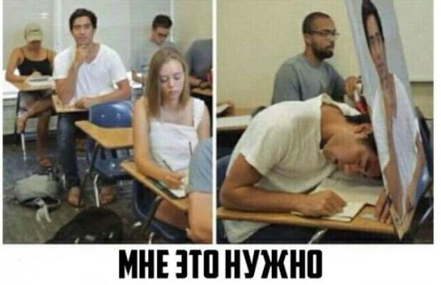 Новые прикольные фотомемы