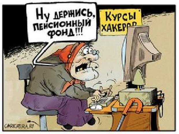 Смешные и веселые анекдоты на выходные