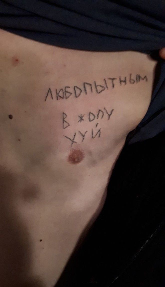 Адские партаки, которыми умудряются хвастаться Адские партаки, которыми умудряются хвастаться