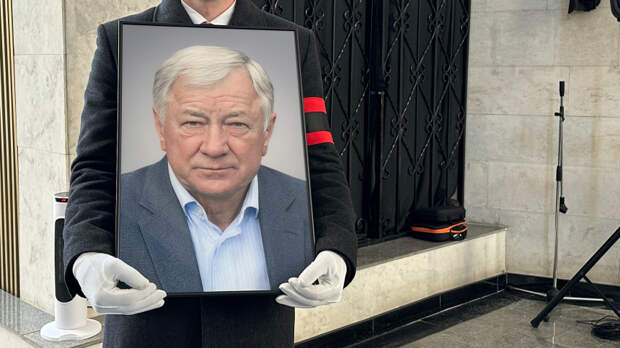 В Москве простились с экс-тренером сборной России по футболу Игнатьевым