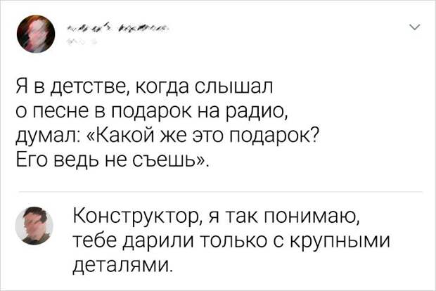 19 мастеров слова, которые комментируют так, что хоть стой, хоть падай