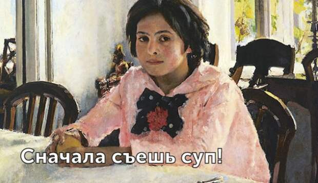 Великие цитаты родителей (27 картинок)