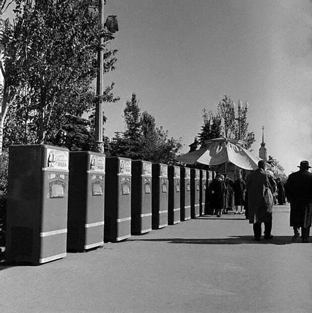 613 О нашем детстве – поколению 1972 82 посвящается