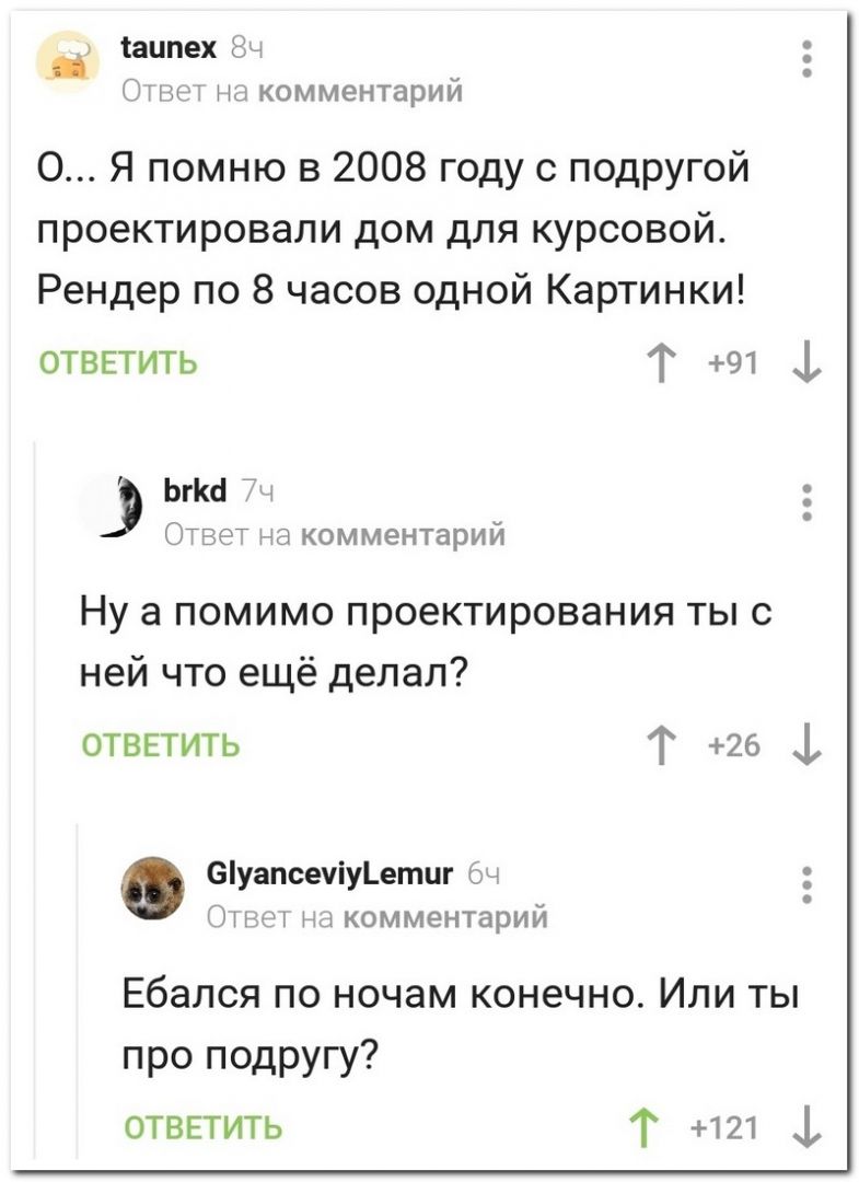 setey-socialnyh-kommentarii-citaty-vkontakte-vkontakte-smeshnye-statusy