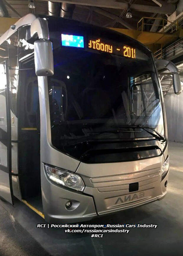 Новый автобус ЛиАЗ для Чемпионата мира по футболу 2018 автобус, лиаз, рейсовый автобус