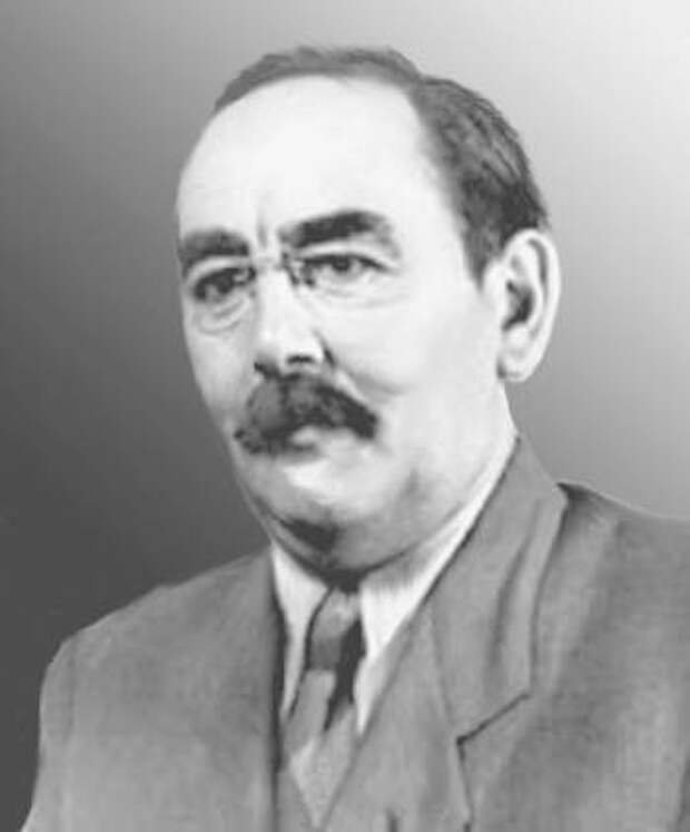 Имре надь фото. Года имре. Имре надь. Имре надь. Имре надь фото.