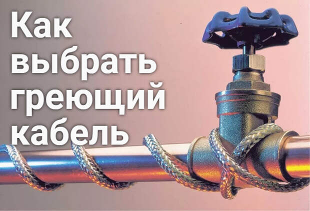 Услуги сантехника в Москве и Московской области