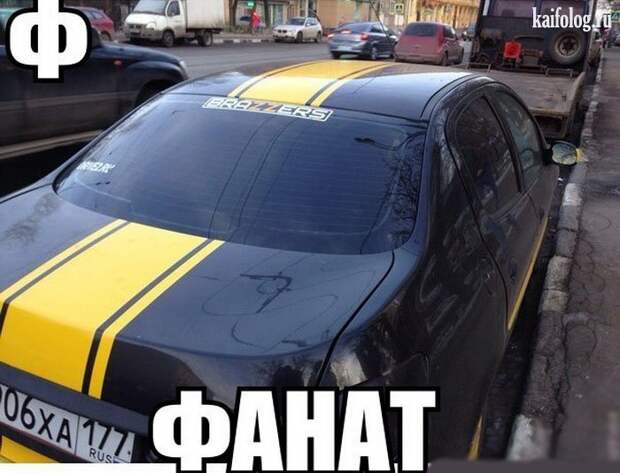 Русский алфавит (65 картинок)