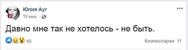 Как говорил герой Леонова: "И пусть канают!" Только паспорт российский не забывают сдать...