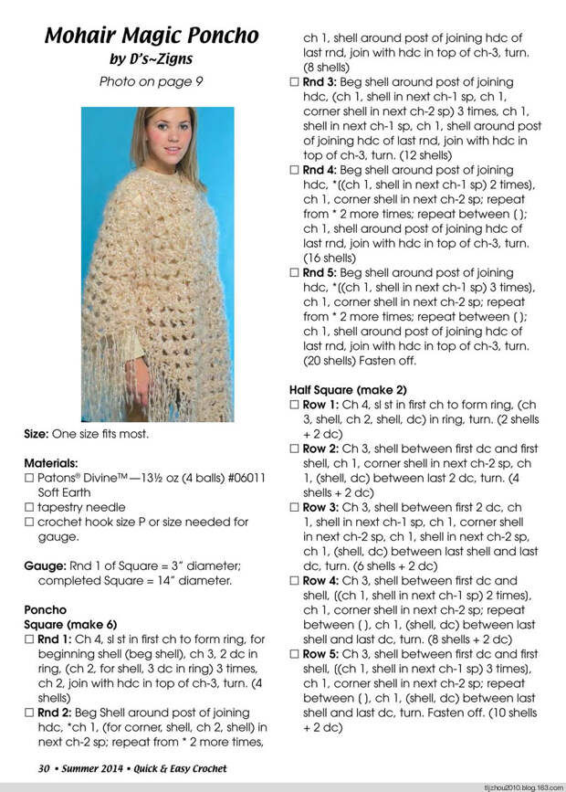 Quick Easy Crochet 2014 - 紫苏 - 紫苏的博客 Quick Easy Crochet 2014 - 紫苏 - 紫苏的博客