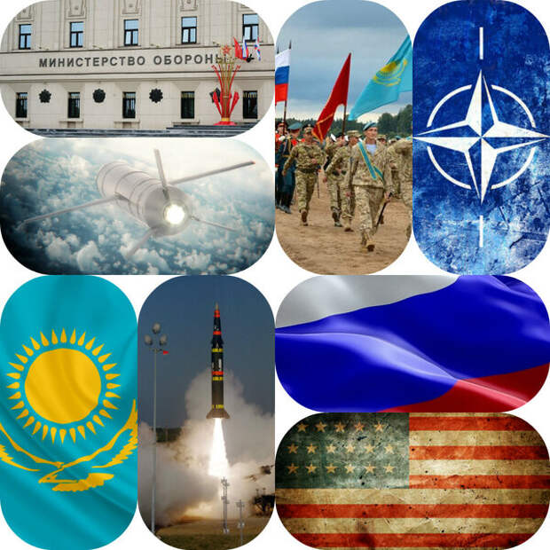Мнение: США собирается испытать ракеты средней дальности, НАТО ищет изобретателей, а Россия проведет учения с Казахстаном