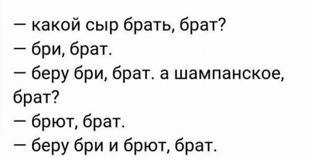 Веселые картинки для тех, кто любит винишко!