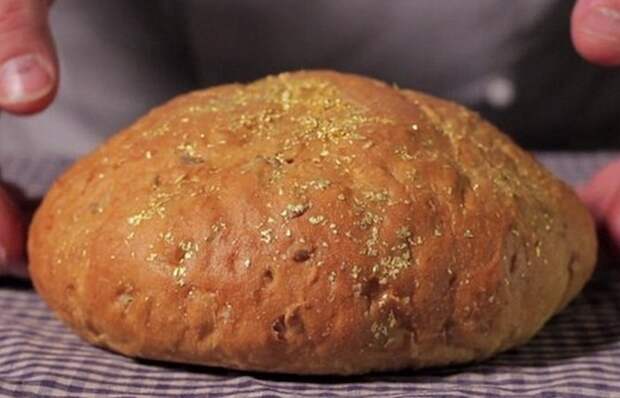 Причудливое лакомство: самый дорогой хлеб в мире.