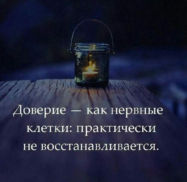 Мудрые мысли: эти слова способны перевернуть наше сознание