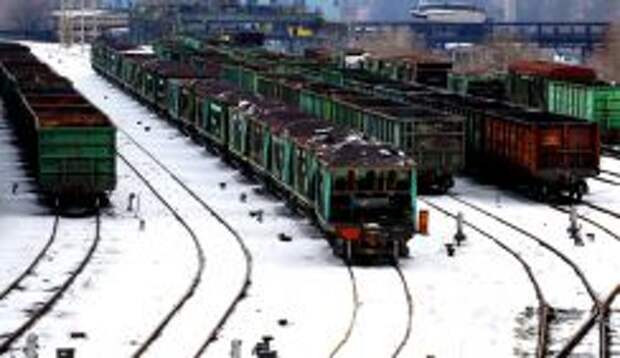 Поезда с углем не могут отправиться на Украину изз-а блокады железнодорожных путей