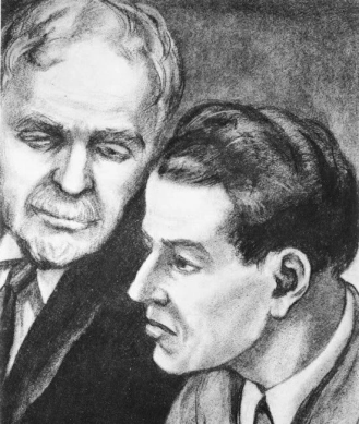 Психологический тест