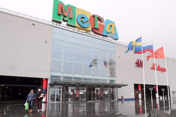 Закрыли мегу?. Почему закрыли мегу. Очередь в икею 2022. Почему закрыли мегу. Почему закрыли мегу.