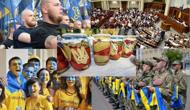 Украина: сказка иногда не ложь и не намёк, а предупреждение