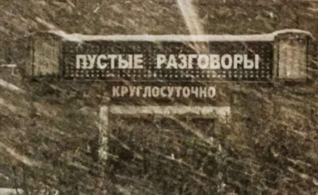 20+ доказательств того, что вывески и таблички Петербурга — отдельный вид искусства