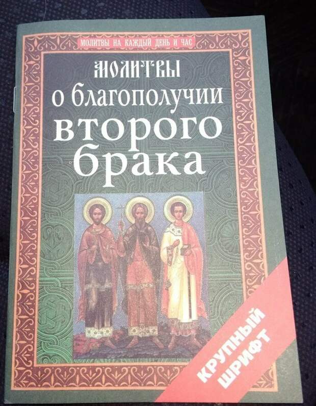 Похоже кто-то слишком сильно старается Похоже кто-то слишком сильно старается