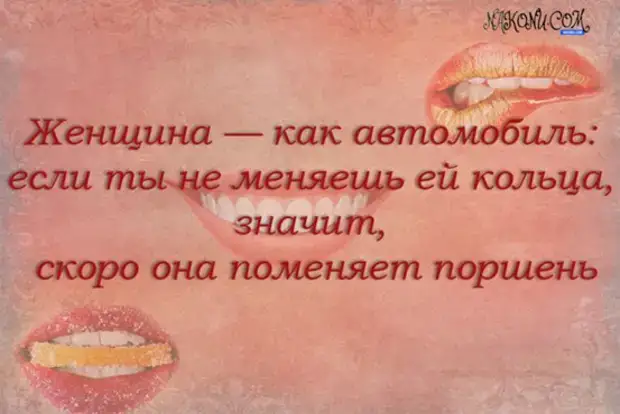 Самые смешные "Анекдоты от Отари"