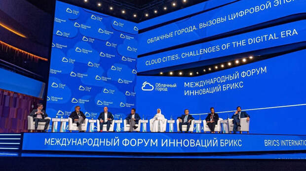 Собянин: в «Зарядье» пройдет форум будущего БРИКС «Облачный город»