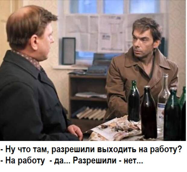 Стабильности нет Стабильности нет