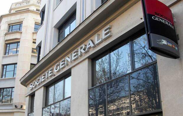 Группа Société Générale прекращает свою деятельность в России
