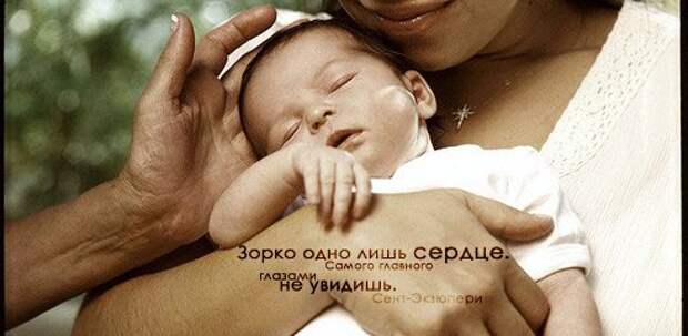 картинки с надписями