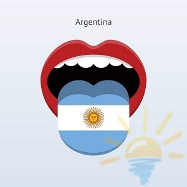 Картинки по запросу аргентина аргентинским испанским язык
