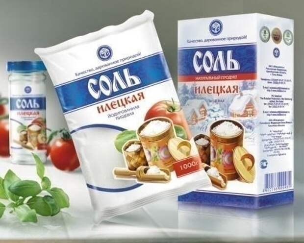 7 секретов соли 7 секретов соли