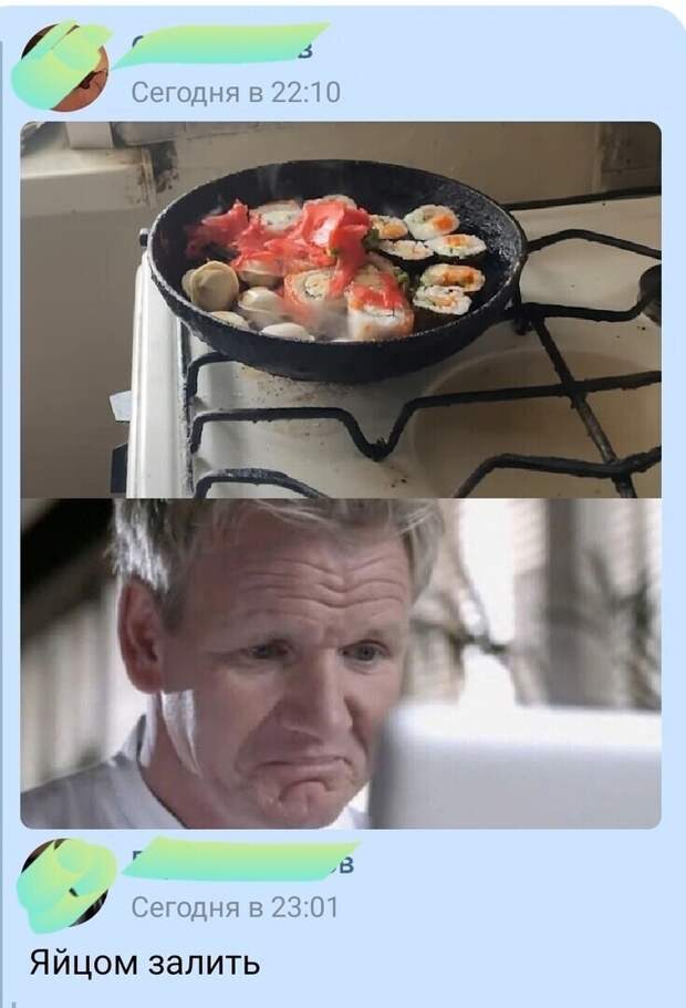 Ничего человеческого не осталось