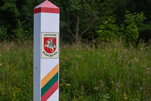 Sputnik Литва: пограничникам в Литве выдадут тяжелые вооружения